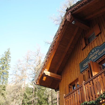 Chalet Plan Gorret Курмайор Екстериор снимка
